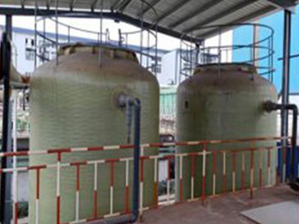 浙江化工廠染料廢水處理工程